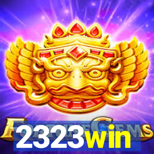 2323win