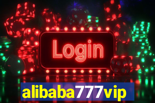 alibaba777vip