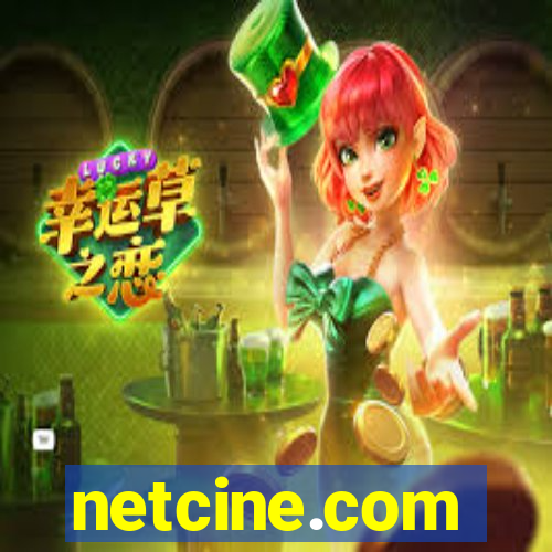 netcine.com