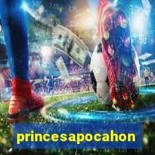 princesapocahontas.com