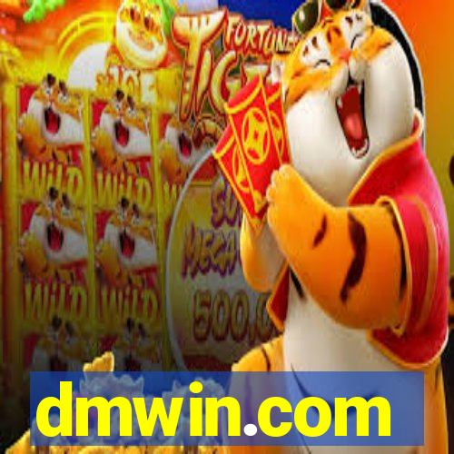 dmwin.com