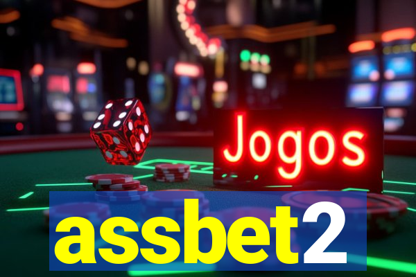 assbet2